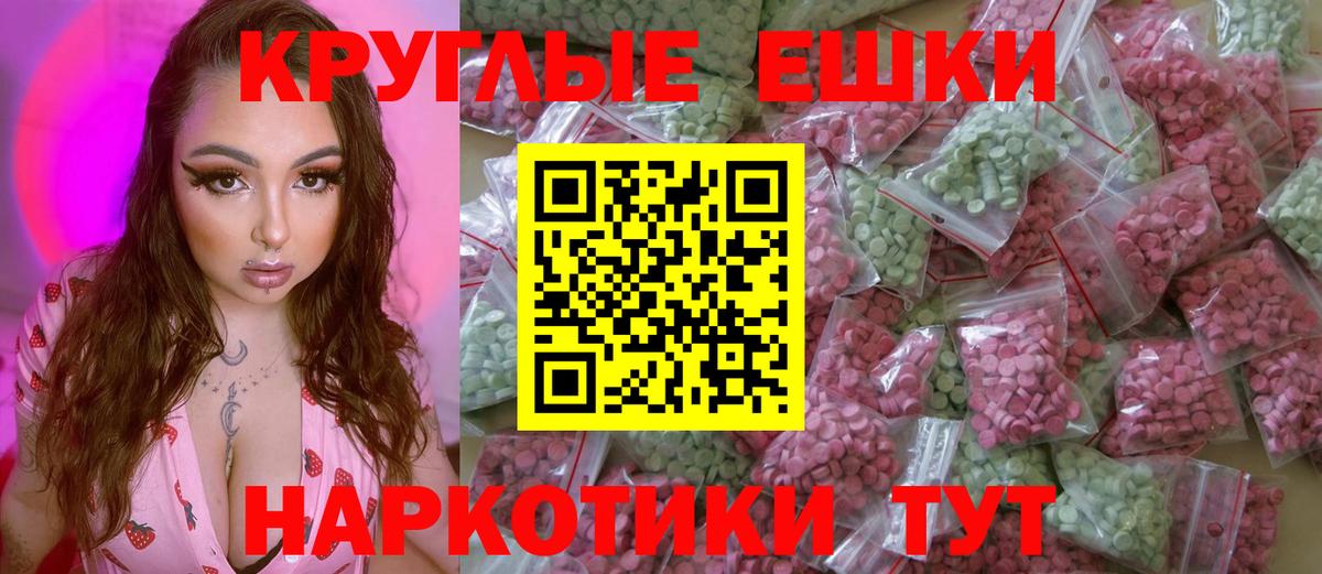 Ecstasy louis Vuitton Соликамск