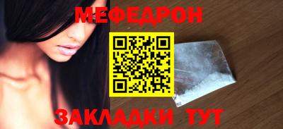 хмурый Обнинск