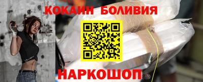 кристаллы Первоуральск