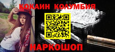 хмурый Обнинск
