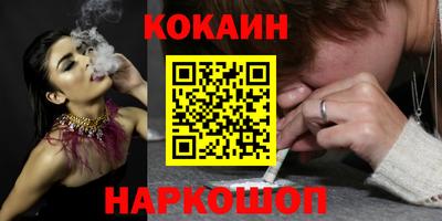 альфа пвп Партизанск