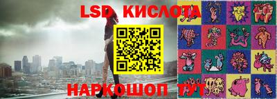 хмурый Обнинск