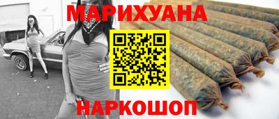 марки nbome Обь