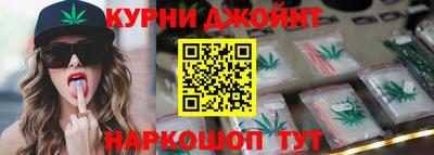 COCAINE Нягань