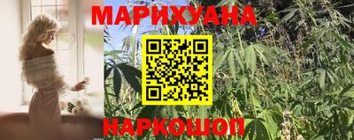 гидра Пенза