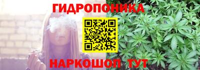 марки nbome Обь