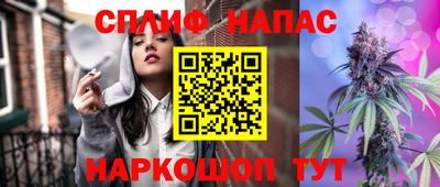 COCAINE Нягань