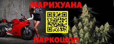гидра Пенза