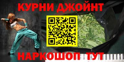 кристаллы Первоуральск
