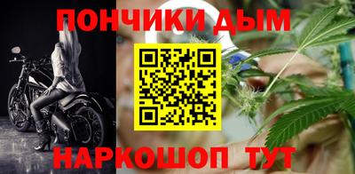 кристаллы Первоуральск