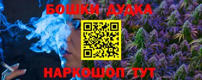 хмурый Обнинск
