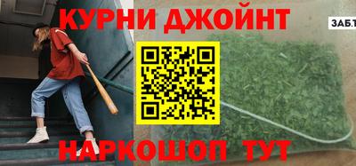 гидра Пенза
