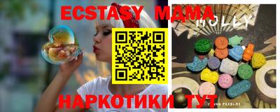 марки nbome Обь