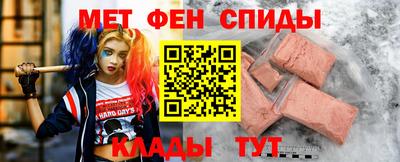 COCAINE Нягань