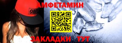 кристаллы Первоуральск