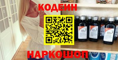 COCAINE Нягань