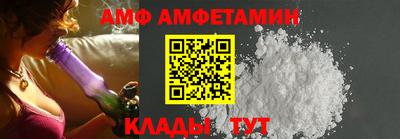 хмурый Обнинск