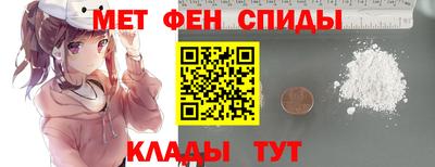 кристаллы Первоуральск