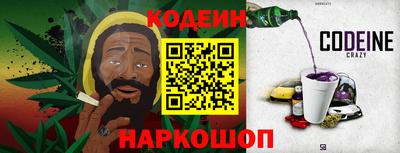 кристаллы Первоуральск