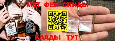 кристаллы Первоуральск