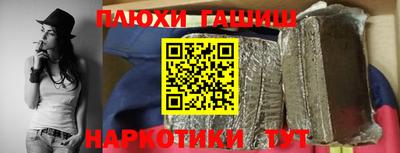 марки nbome Обь