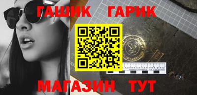 кристаллы Первоуральск