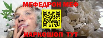 хмурый Обнинск