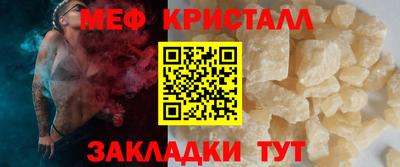 COCAINE Нягань