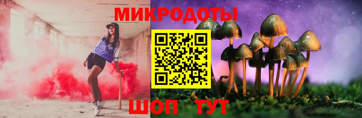 Соликамск  ЭКСТАЗИ  МЕТАМФЕТАМИН  ГАШ  Вход с VPN  Канабис  КОКАИН  Гашиш  Меф МЯУ МЯУ  